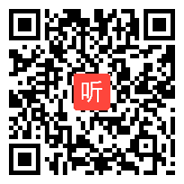 【部编】苏教版一年级数学下册《认识大于1元的人民币》优质课教学视频+PPT课件+教案，安徽省-滁州市