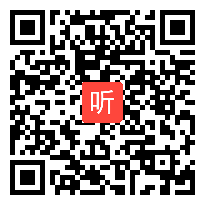 【部编】苏教版一年级数学下册《整十数加、减整十数》优质课教学视频+PPT课件+教案，吉林省-吉林市