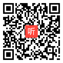 【部编】苏教版一年级数学上册《得数是10的加法和10减几》优质课教学视频+PPT课件+教案，安徽省-合肥市