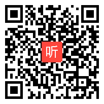 【部编】苏教版一年级数学下册《两位数加一位数（进位）》优质课教学视频+PPT课件+教案，贵州省-毕节市