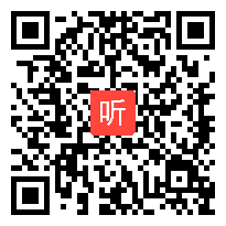 【部编】苏教版六年级数学下册《比例尺的应用》教学视频+PPT课件+教案，安徽省-合肥市