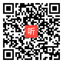 【部编】苏教版六年级数学下册《“整数、小数的认识”总复习》教学视频+PPT课件+教案，江苏省-南京市