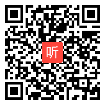 【部编】苏教版六年级数学下册《大树有多高》教学视频+PPT课件+教案，宁夏-银川市