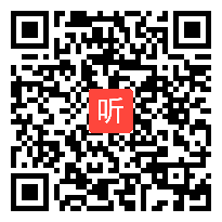 【部编】苏教版六年级数学上册《解决问题策略——假设》教学视频+PPT课件+教案，安徽省-合肥市