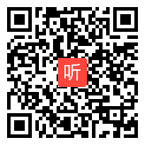 【部编】苏教版五年级数学下册《圆的面积》教学视频+PPT课件+教案，安徽省-滁州市