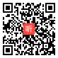 【部编】苏教版六年级数学上册《表面涂色的正方体》教学视频+PPT课件+教案，湖北省-咸宁市