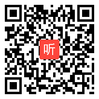 【部编】苏教版五年级数学下册《质数和合数》教学视频+PPT课件+教案，广西-钦州市