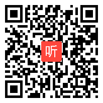 【部编】苏教版五年级数学下册《3的倍数特征》教学视频+PPT课件+教案，湖南省-长沙市