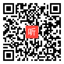 【部编】苏教版五年级数学上册《用列举的策略解决问题练习》教学视频+PPT课件+教案，安徽省-滁州市