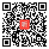 【部编】苏教版四年级数学下册《常见的数量关系》教学视频+PPT课件+教案，江苏省-淮安市