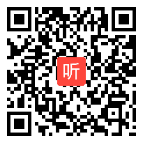 【部编】苏教版四年级数学上册《观察由几个正方体摆成的组合体》教学视频+PPT课件+教案，江苏省-徐州市