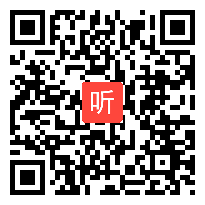 【部编】苏教版四年级数学上册《可能性》教学视频+PPT课件+教案，安徽省-合肥市