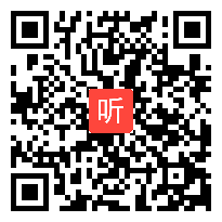 (张冬梅)三年级数学《认识小数》名师示范课视频，2019年第28届现代与经典全国小学数学教学观摩研讨会