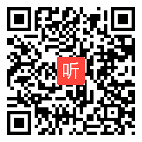 人教版一年级数学《两位数减一位数、整十数》教学视频，第九届全国自主教育峰会北京论坛