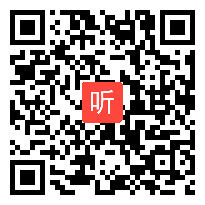 罗鸣亮《口算乘法》教学视频，2019年小学数学统编教材全国名师教学观摩研讨会