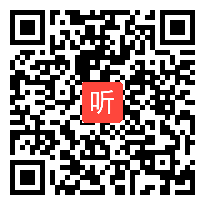 部编北京版小学数学二年级上册《用6-9的乘法口诀求商》优质课视频，北京市