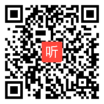 部编北京版小学数学二年级下册《万以内数加、减法》优质课视频，河北省