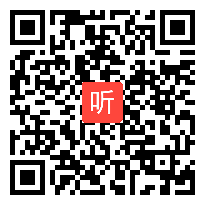 部编北京版小学数学二年级下册《万以内数进位加法》优质课视频，北京市