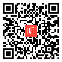 部编北京版小学数学五年级上册《用字母表示数》优质课视频，黑龙江