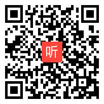 部编北京版小学数学一年级上册《20以内数的退位减法》优质课视频，北京市