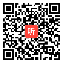 部编北京版小学数学一年级下册《两位数加、减两位数》优质课视频，北京市