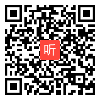 部编沪少课标版小学数学二年级上册《数学广场——幻方》优质课视频，宁夏