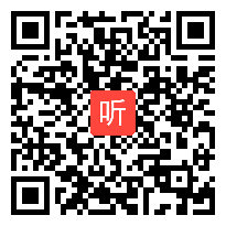 部编沪少课标版小学数学二年级上册《长方形和正方形的认识》获奖课教学视频