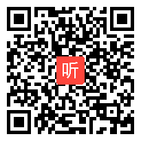 部编沪少课标版小学数学二年级下册《数学广场——列表枚举》优质课视频，上海市