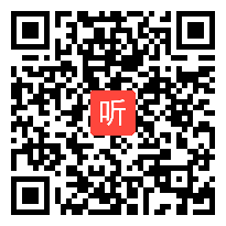 部编冀教版小学数学二年级上册《9的乘法口诀》优质课视频，湖北省