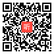 部编冀教版小学数学二年级下册《认、读几时几分》优质课视频，湖北省