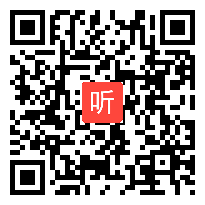 部编冀教版小学数学二年级下册《余数与除数的关系》优质课视频，湖北省