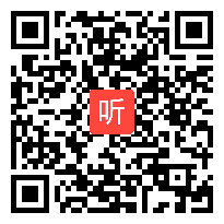 部编冀教版小学数学二年级下册《解决租船问题》优质课视频，河北省