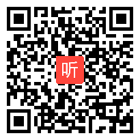 部编冀教版小学数学一年级下册《三角形、圆的认识》优质课视频，河北省