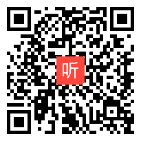 部编人教版小学数学二年级上册《100以内的加法（二）解决问题（连续两问）》优质课视频，新疆