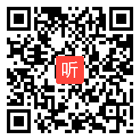 部编人教版小学数学二年级下册《克和千克解决问题》优质课视频，甘肃省