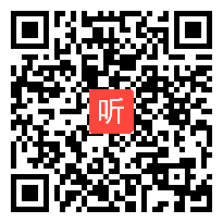 部编人教版小学数学一年级下册《20以内的退位减法整理和复习》优质课视频，黑龙江