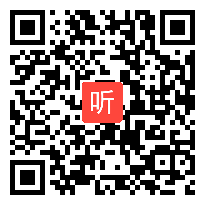 部编苏教版小学数学六年级上册《长方体和正方体的表面积》优质课视频，河南省