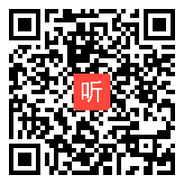 部编苏教版小学数学六年级上册《长方体和正方体》优质课视频，江苏省