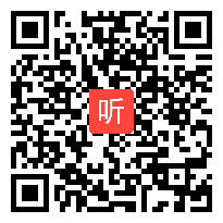 部编苏教版小学数学三年级上册《两、三位数乘一位数练习一》优质课视频，江苏省