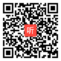 部编青岛五四学制小学数学一年级下册《两位数加两位数（不进位）》优质课视频+PPT课件，