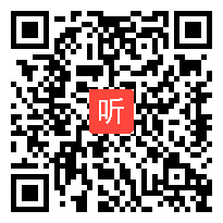 部编沪教课标版小学数学四年级下册《数学广场——计算比赛场次》优质课视频+PPT课件，上海市