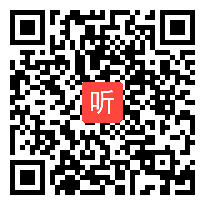 部编冀教版小学数学一年级上册《长方体、正方体、圆柱和球的认识》优质课视频+PPT课件，甘肃省