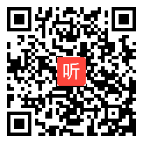 部编冀教版小学数学三年级上册《两、三位数乘一位数_复习与练习》优质课视频，湖北省