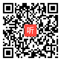 部编青岛五四学制小学数学五年级下册《用比例尺解决问题1》优质课视频+PPT课件，湖北省