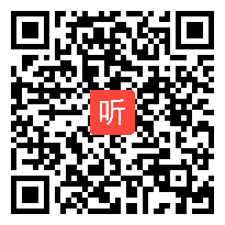 部编冀教版小学数学五年级上册《除数是一位小数的除法》优质课教学视频+PPT课件，