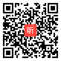 部编冀教版小学数学二年级下册《余数与除数的关系》优质课教学视频+PPT课件，广西