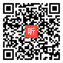 部编北京版小学数学一年级下册《认识人民币》优质课视频+PPT课件，贵州省