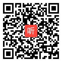 部编苏教版小学数学三年级下册《练习九》优质课视频+PPT课件，安徽省