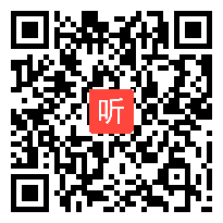 部编青岛五四学制小学数学三年级下册《年、月、日》优质课视频+PPT课件，宁夏