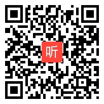 部编苏教版小学数学一年级下册《20以内的退位减法复习》优质课视频+PPT课件，江苏省